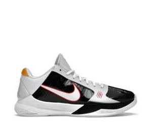 Buy Nike Kobe 5 Protro Bruce Lee Alternate at Sasom – Authentic and Ready to Ship
