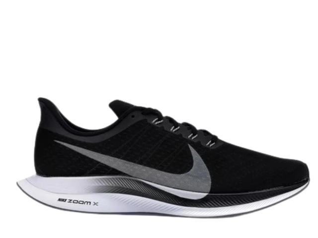 Nike Nike Zoom Pegasus 35 Turbo Black Vast Grey - view 1