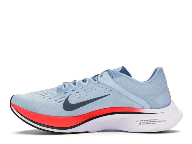 Nike Nike Zoom Vaporfly 4% Ice Blue - view 2
