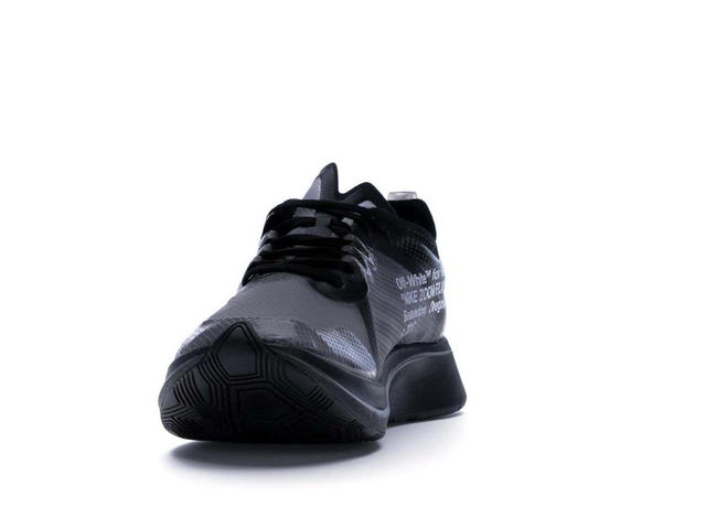 Nike Nike Zoom Fly Off-White Black Silver - view 3