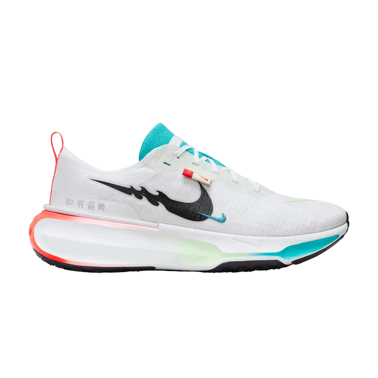 Nike Nike ZoomX Invincible 3 'Year of the Dragon'
