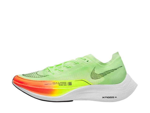 Nike Nike ZoomX Vaporfly Next% 2 Barely Volt Hyper Orange - view 2