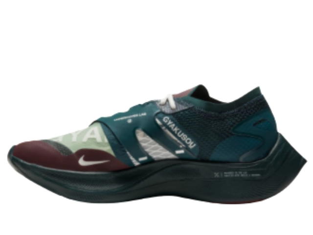 Nike Nike ZoomX Vaporfly Next% Gyakusou Green - view 2