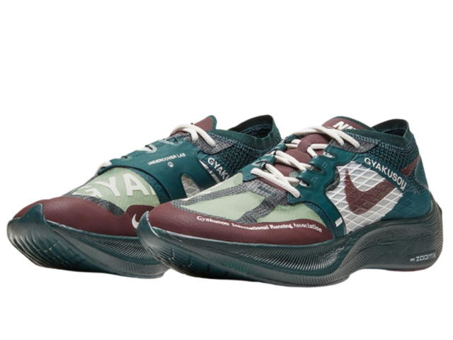 Nike Nike ZoomX Vaporfly Next% Gyakusou Green - view 3