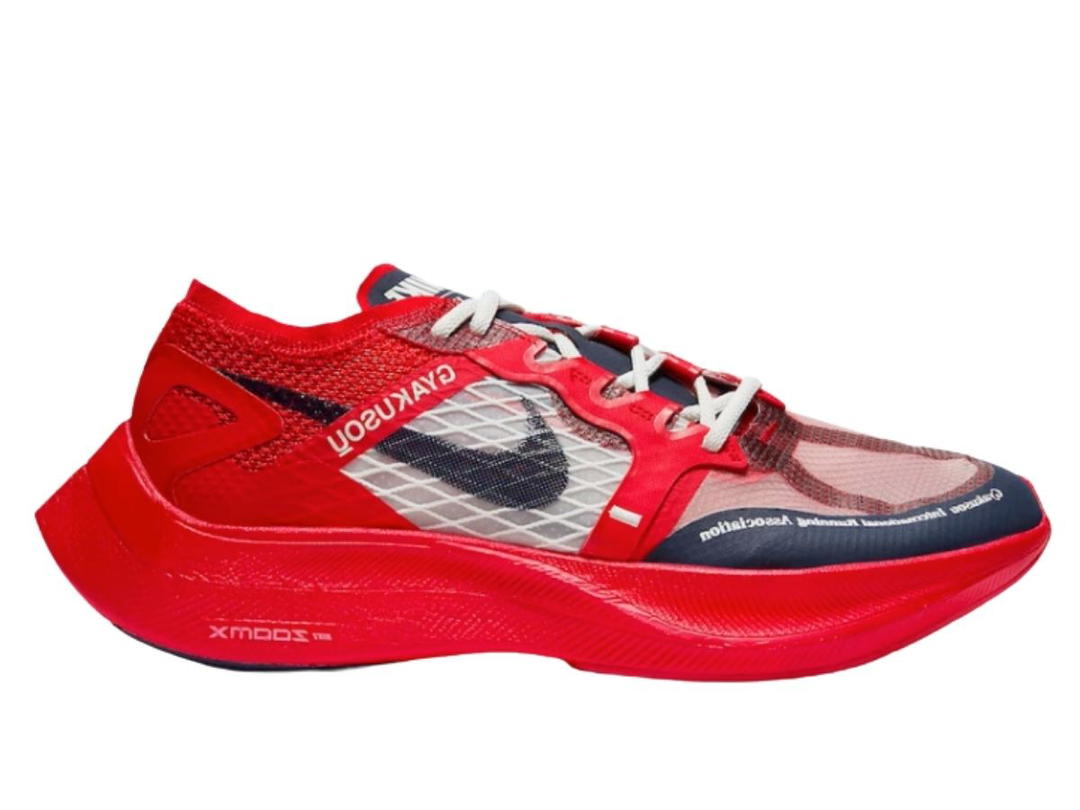 Nike Nike ZoomX Vaporfly Next% Gyakusou Red