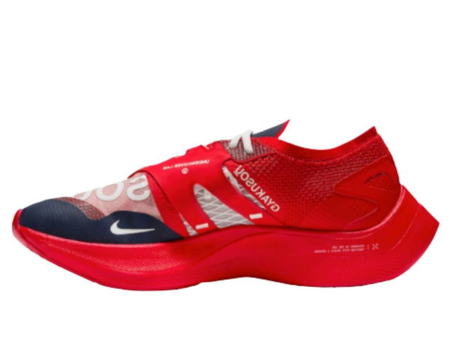 Nike Nike ZoomX Vaporfly Next% Gyakusou Red - view 2
