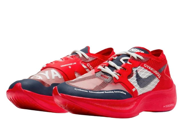 Nike Nike ZoomX Vaporfly Next% Gyakusou Red - view 3