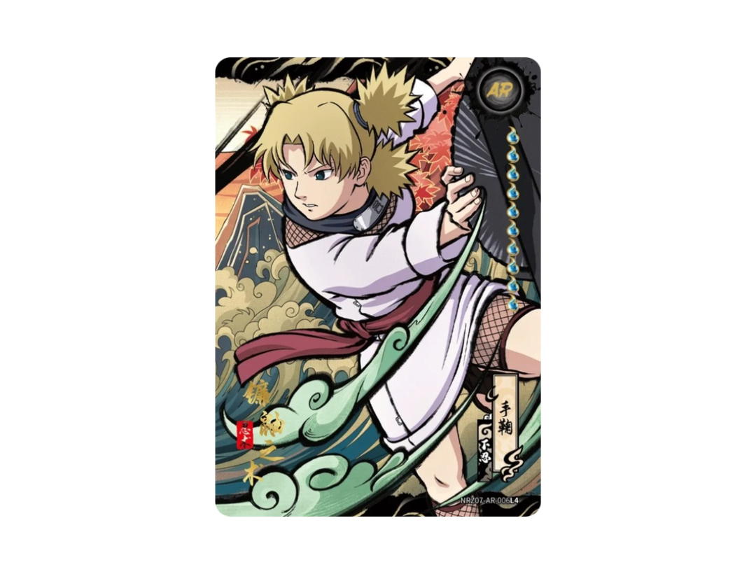 Kayou Naruto Temari AR [NRSA02-006L4] (EN)