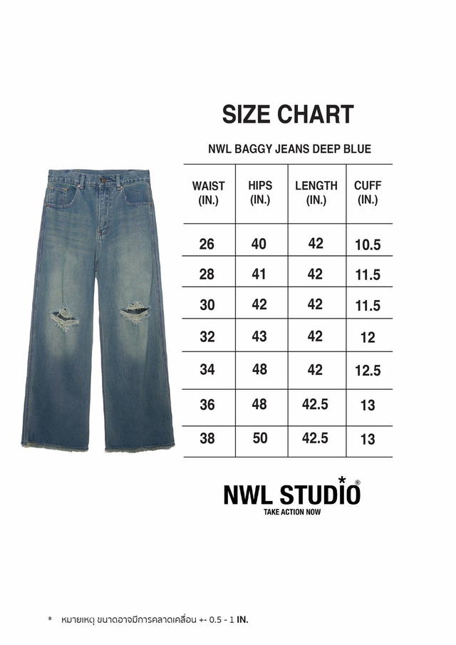 NWL NWL24 Nightmare 07 Baggy Pant Deep Blue - view 4