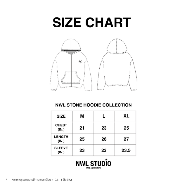 NWL SH03 Sand Stone HOODIE CREAM (ครีม) - view 3