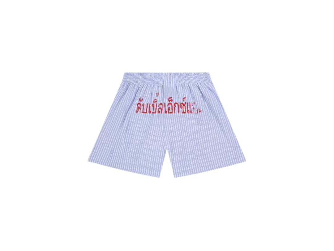 NWL NWL DoubleXL Short Boxer Blue