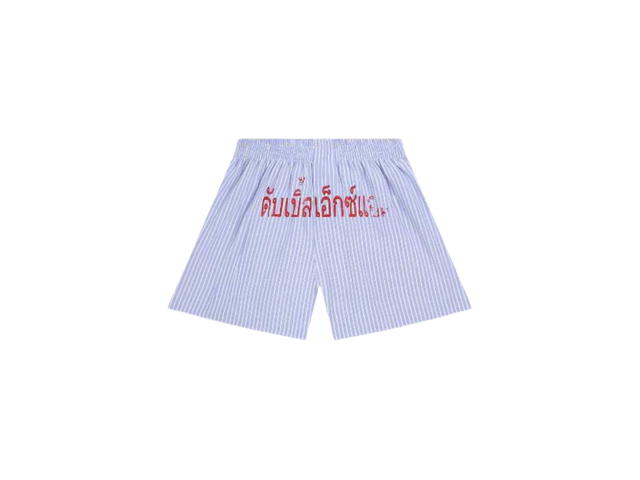 NWL NWL DoubleXL Short Boxer Blue - view 1