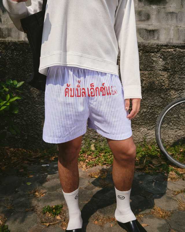 NWL NWL DoubleXL Short Boxer Blue - view 4