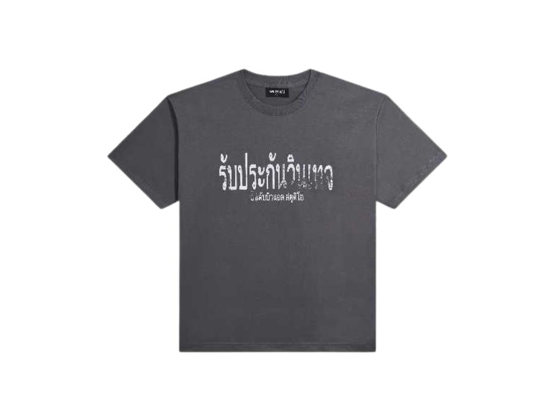 NWL NWL Guarantee Vintage Regular Gray