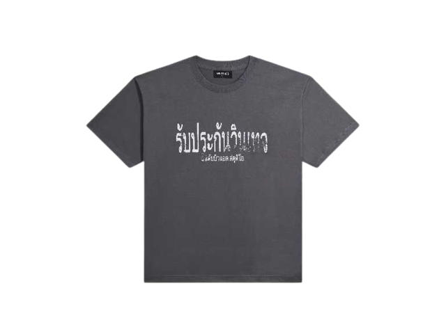 NWL NWL Guarantee Vintage Regular Gray - view 1