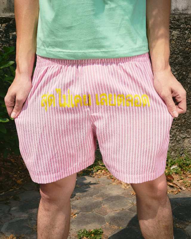 NWL NWL Live Limitless Short Boxer Pink - view 3