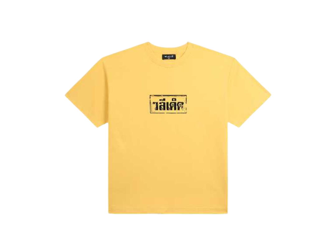 NWL NWL The Quote Regular Yellow
