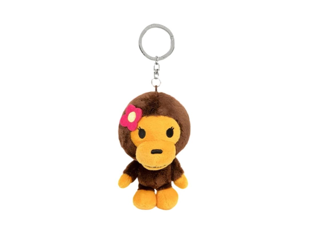 Bape Bape Baby Milo Lisa Plush Doll Keychain Brown