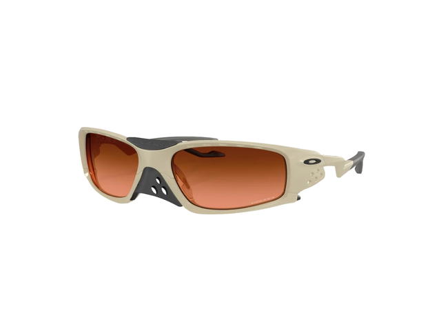 Oakley Oakley Plantaris SQ Prizm Brown Gradient - view 1
