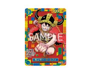 Buy One Piece Monkey.D.Luffy P [P-110](Premium Card Collection " DAY'25") at Sasom – Authentic and Ready to Ship