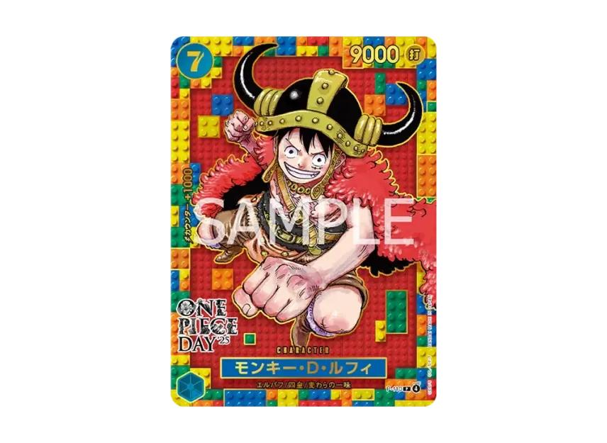 One Piece One Piece Monkey.D.Luffy P [P-110](Premium Card Collection " DAY'25")