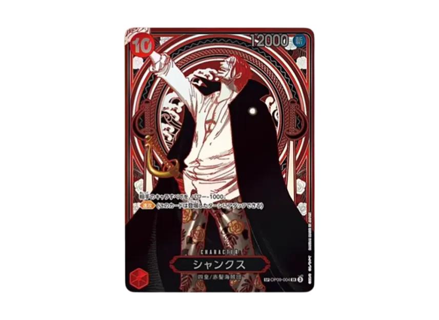 One Piece One Piece Shanks : Silver Background SR-SPC :3th Anniversary Special Card [OP09-004](Booster Pack "CARRYING ON HIS WILL")