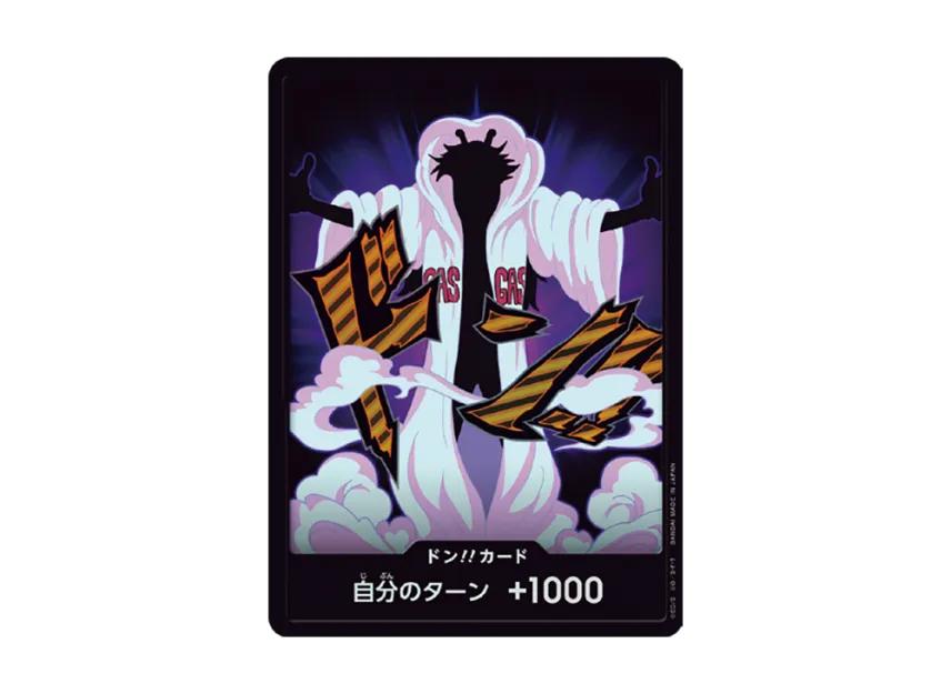 One Piece One Piece DON!! Card : Caesar Clown Parallel (Premium Booster "One Piece Card The Best vol.2")