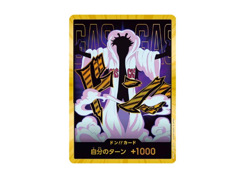 One Piece One Piece DON!! Card : Caesar Clown Super Parallel (Premium Booster "One Piece Card The Best vol.2")