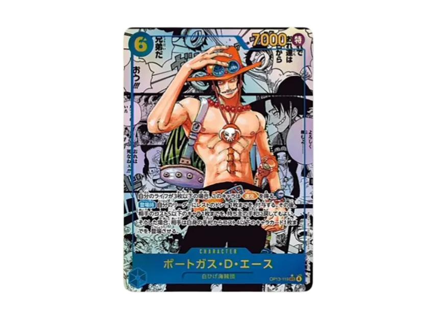 One Piece One Piece Portgas.D.Ace SEC-SP (Comic Parallel) [OP13-119](Booster Pack "CARRYING ON HIS WILL")