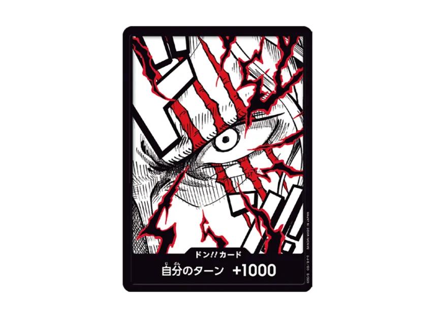 One Piece One Piece DON!! Card : Shanks (Premium Booster "One Piece Card The Best vol.2")