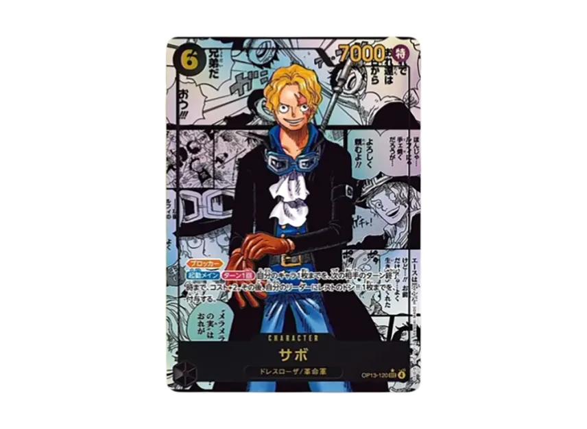 One Piece One Piece Sabo SEC-SP (Comic Parallel) [OP13-120](Booster Pack "CARRYING ON HIS WILL")