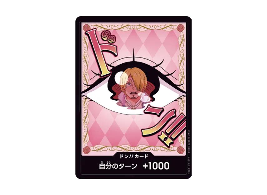 One Piece One Piece DON!! Card : Charlotte Pudding (Premium Booster "One Piece Card The Best vol.2")