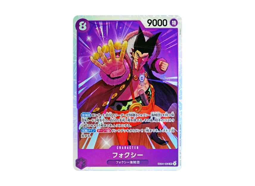 One Piece One Piece Foxy SR [EB04-036](Extra Booster "EGGHEAD CRISIS")