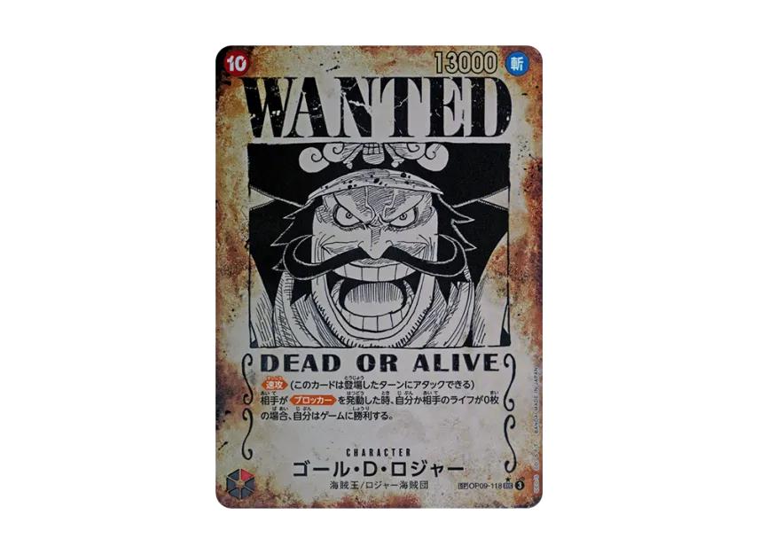 One Piece One Piece Gol D. Roger : Wanted SEC-SPC [OP09-118](Booster Pack "CARRYING ON HIS WILL")