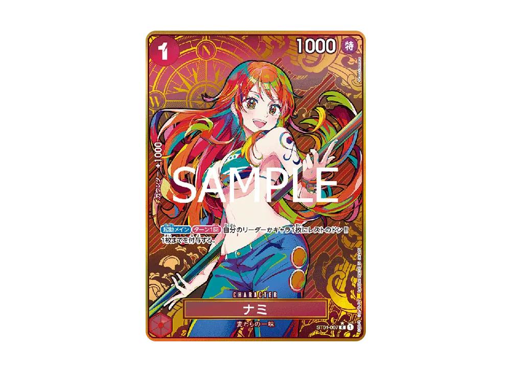 One Piece One Piece Nami C-P [ST01-007](Premium Booster " Card The Best Storage Box Set")