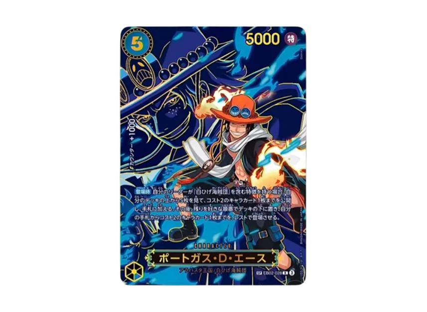 One Piece One Piece Portgas.D.Ace R-SPC [EB02-028](Booster Pack "CARRYING ON HIS WILL")