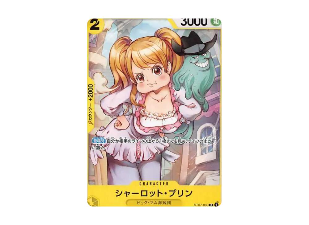 One Piece One Piece Charlotte Pudding C [ST07-008] (Promotion Pack Vol.3)
