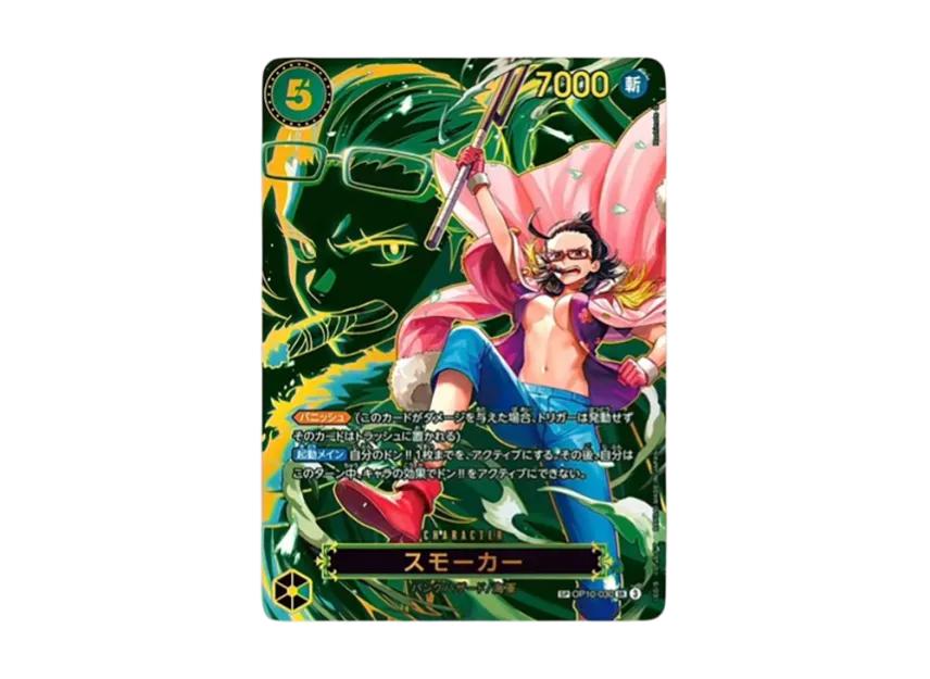 One Piece One Piece Smoker SR-SPC [OP10-030](Booster Pack "CARRYING ON HIS WILL")
