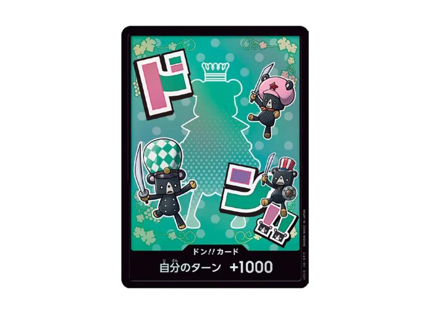 One Piece One Piece DON!! Card : Sugar Parallel (Premium Booster "One Piece Card The Best vol.2")