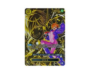 Buy One Piece SR-SPC [OP07-111](Booster Pack "CARRYING ON HIS WILL") at Sasom – Authentic and Ready to Ship