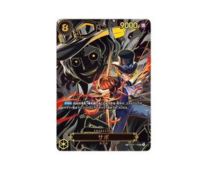 Buy One Piece Sabo SEC-SPC [OP07-118](Booster Pack "CARRYING ON HIS WILL") at Sasom – Authentic and Ready to Ship
