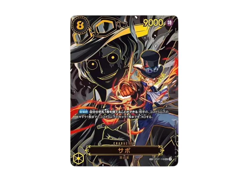 One Piece One Piece Sabo SEC-SPC [OP07-118](Booster Pack "CARRYING ON HIS WILL")