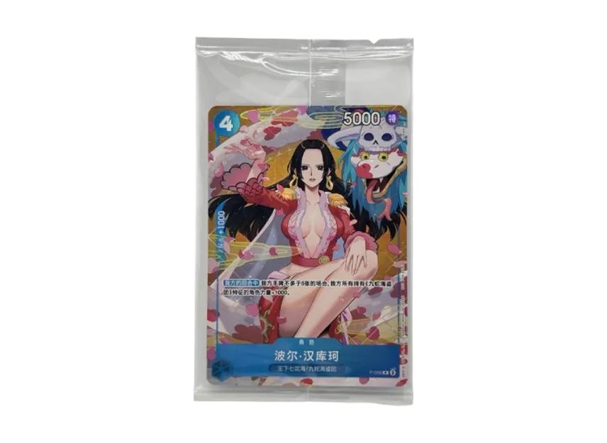 One Piece One Piece Boa Hancock P [P-066] [CN](Promotional Card "Chinese New Year 2025 Exclusive")