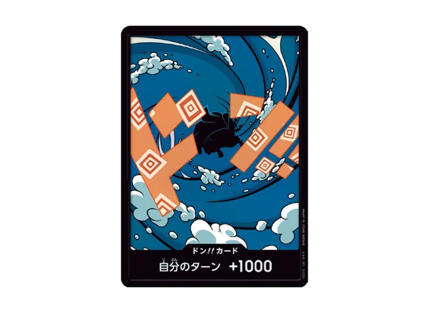 One Piece One Piece DON!! Card : Jinbe Parallel (Premium Booster "One Piece Card The Best vol.2")