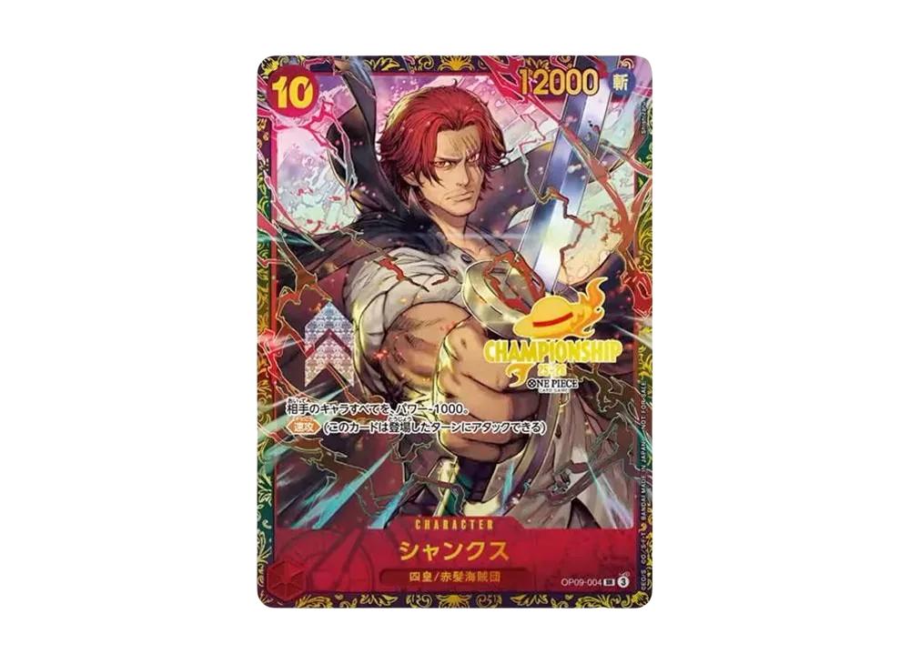 One Piece One Piece Shanks SR [OP09-004](Promotional Card "Championship 2025 Souvenir")