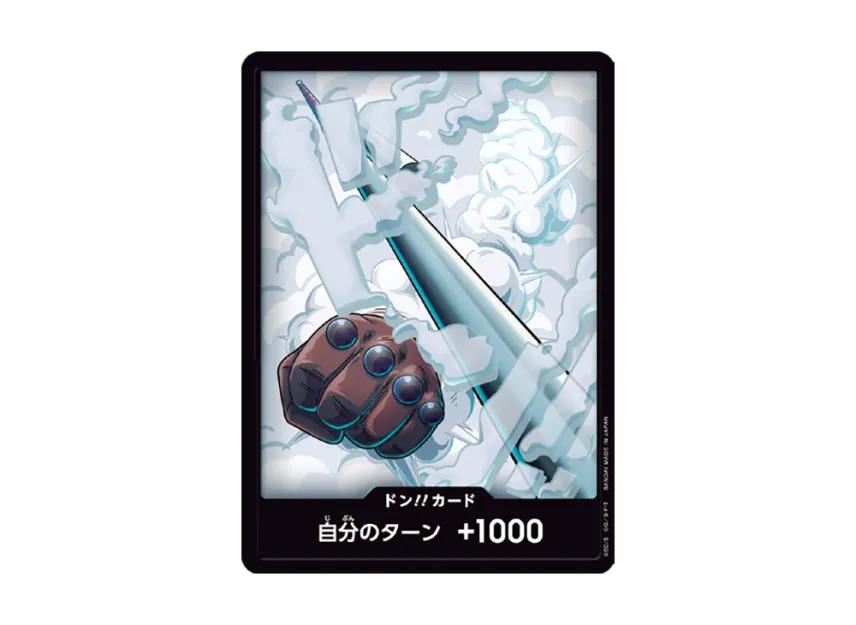 One Piece One Piece DON!! Card : Smoker (Premium Booster "One Piece Card The Best vol.2")