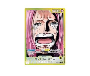 Buy One Piece Jewelry Bonney L-P [OP13-100](Booster Pack "CARRYING ON HIS WILL") at Sasom – Authentic and Ready to Ship