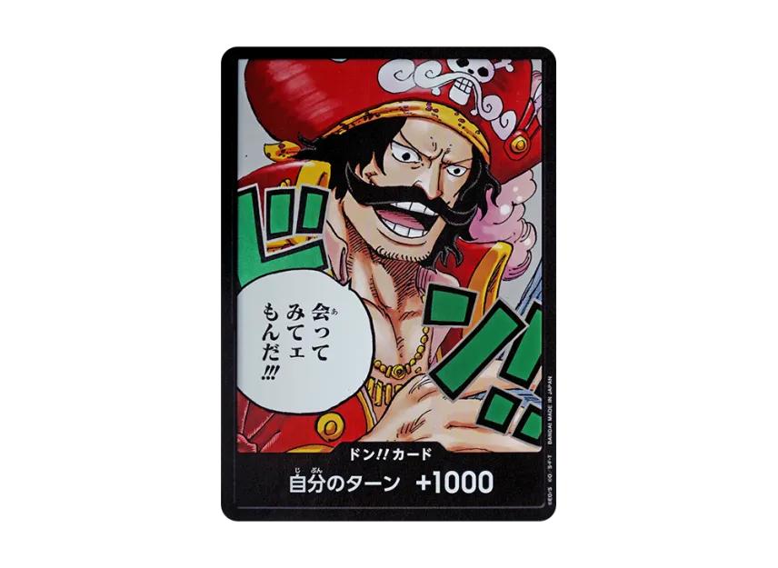 One Piece One Piece DON!! Card : Gol D. Roger (Booster Pack "CARRYING ON HIS WILL")
