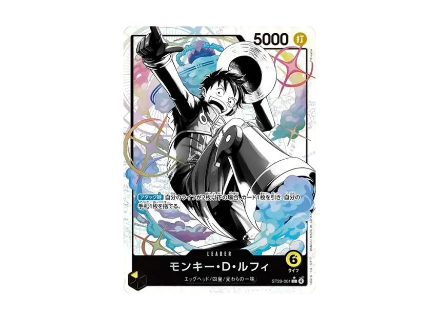 One Piece One Piece Monkey.D.Luffy L-P [ST29-001](Start Deck "EGGHEAD Bonus Pack")