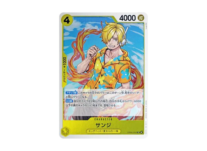 One Piece One Piece Sanji R [EB04-052](Extra Booster "EGGHEAD CRISIS")